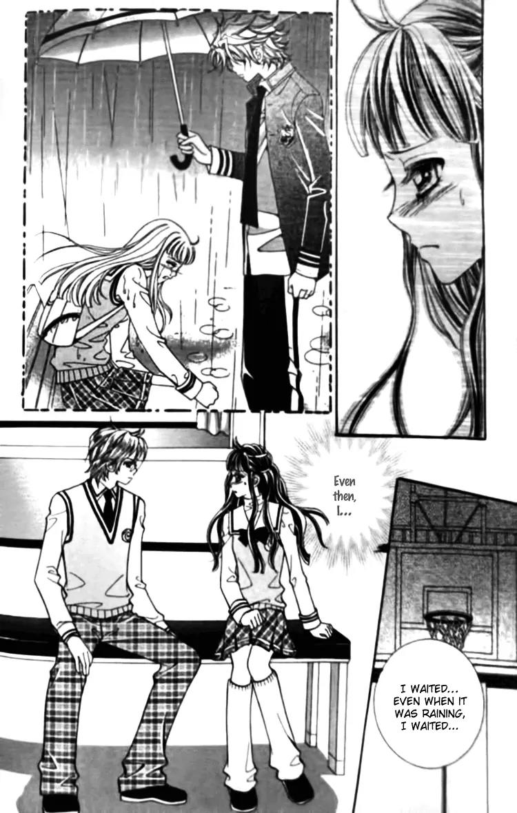 I Do I Do Chapter 26.3 page 34 - Chapter 26.3