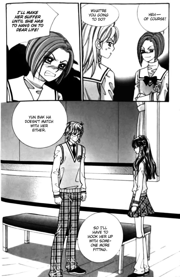 I Do I Do Chapter 26.3 page 38 - Chapter 26.3