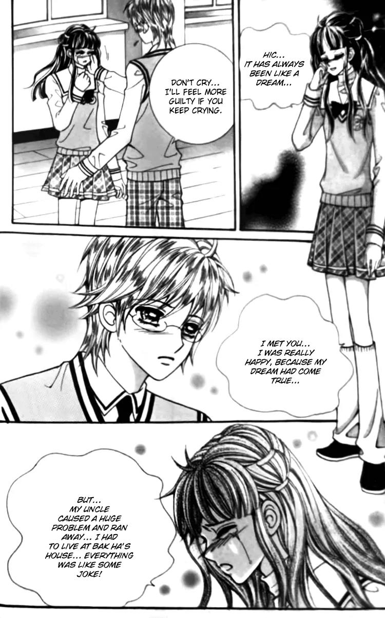 I Do I Do Chapter 26.3 page 40 - Chapter 26.3