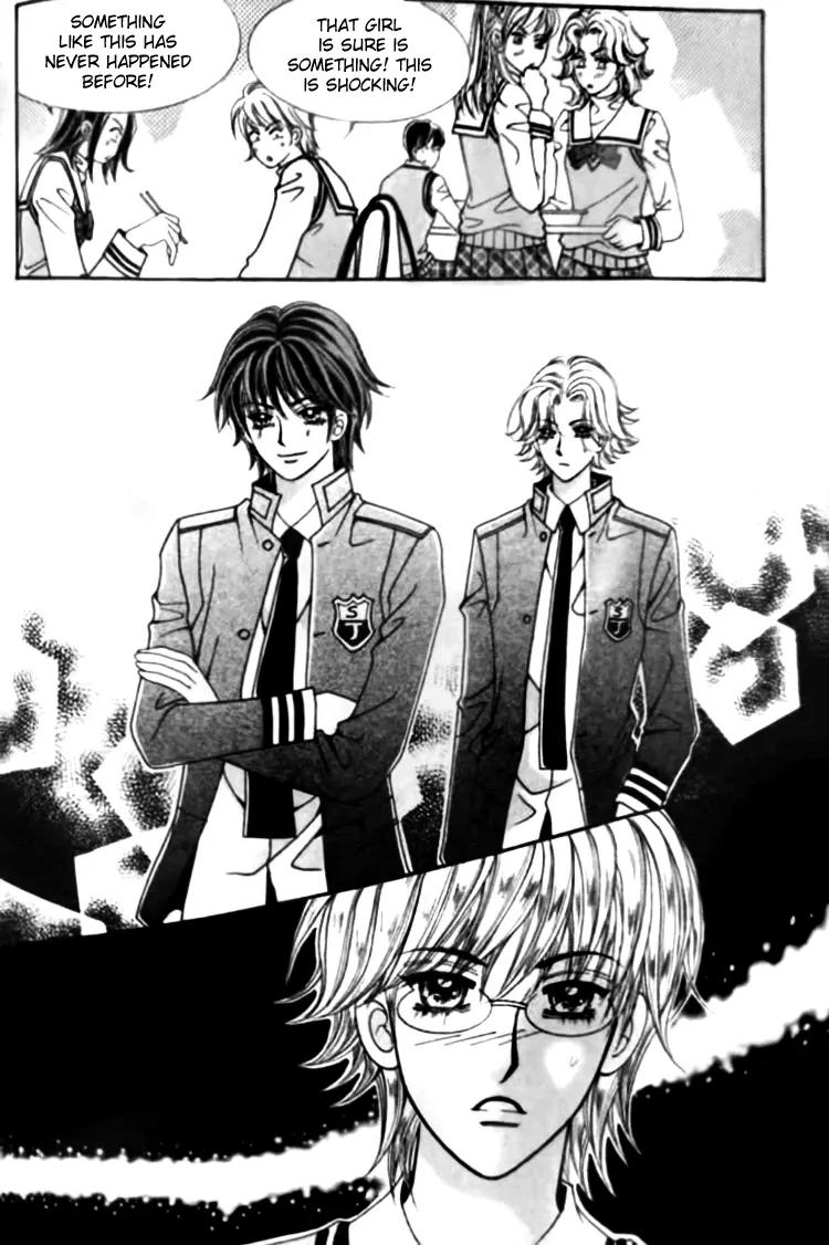 I Do I Do Chapter 26.3 page 6 - Chapter 26.3