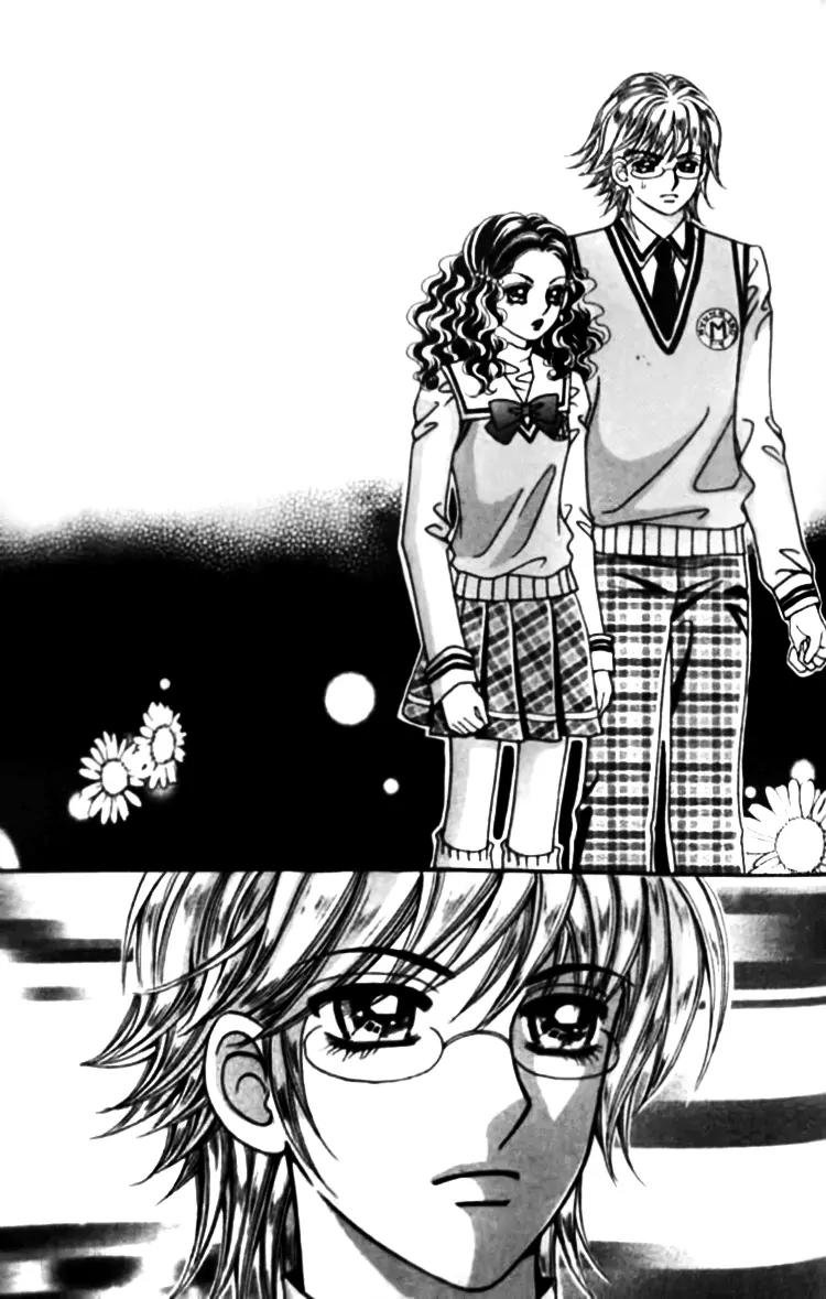 I Do I Do Chapter 26.3 page 7 - Chapter 26.3