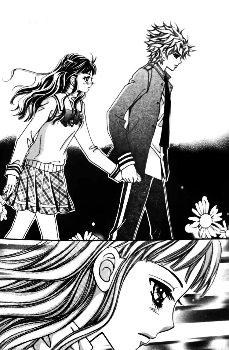 I Do I Do Chapter 26.3 page 8 - Chapter 26.3