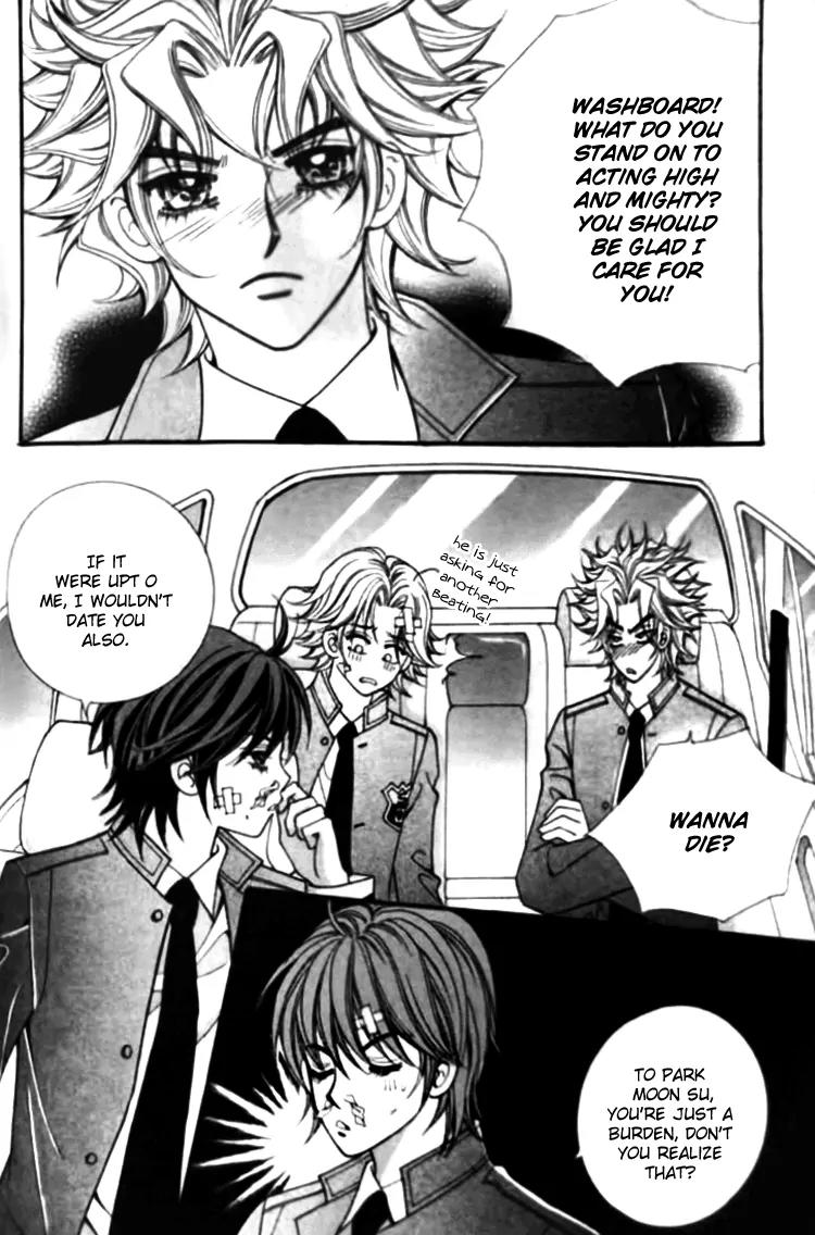 I Do I Do Chapter 26.4 page 10 - Chapter 26.4