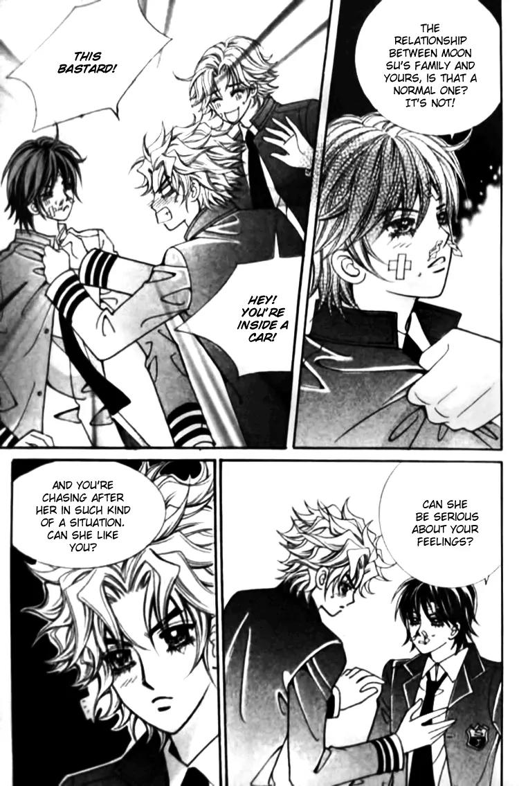 I Do I Do Chapter 26.4 page 11 - Chapter 26.4
