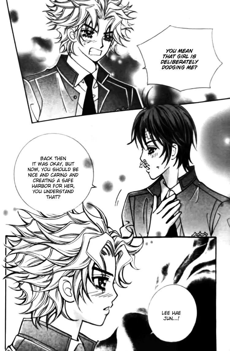 I Do I Do Chapter 26.4 page 12 - Chapter 26.4