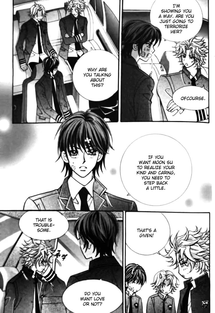 I Do I Do Chapter 26.4 page 13 - Chapter 26.4