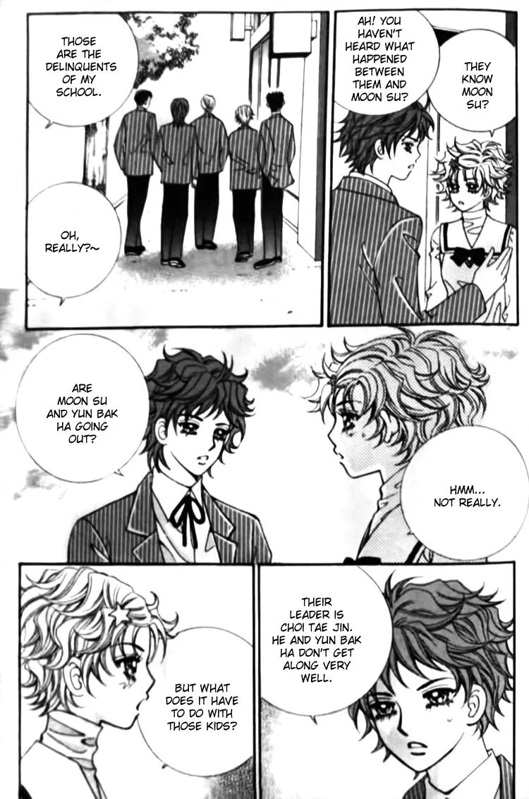 I Do I Do Chapter 26.4 page 15 - Chapter 26.4