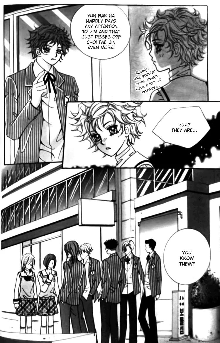I Do I Do Chapter 26.4 page 16 - Chapter 26.4