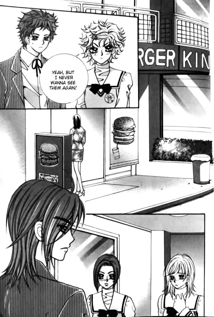 I Do I Do Chapter 26.4 page 17 - Chapter 26.4