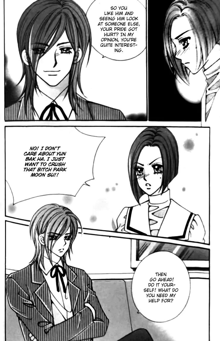 I Do I Do Chapter 26.4 page 18 - Chapter 26.4
