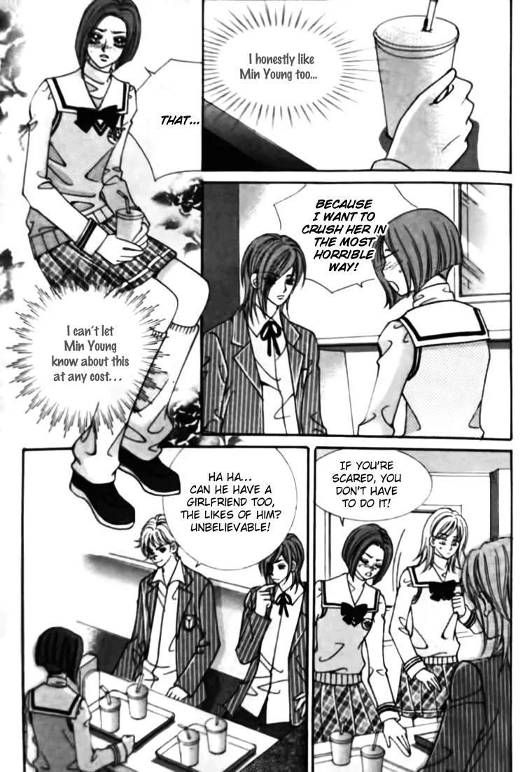 I Do I Do Chapter 26.4 page 19 - Chapter 26.4