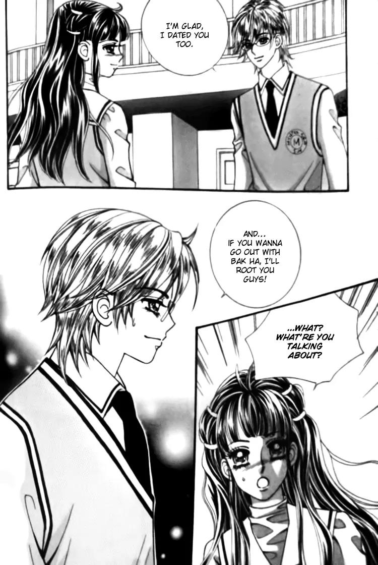 I Do I Do Chapter 26.4 page 2 - Chapter 26.4