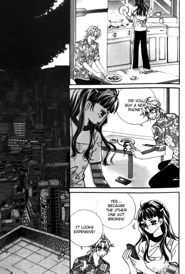 I Do I Do Chapter 26.4 page 21 - Chapter 26.4