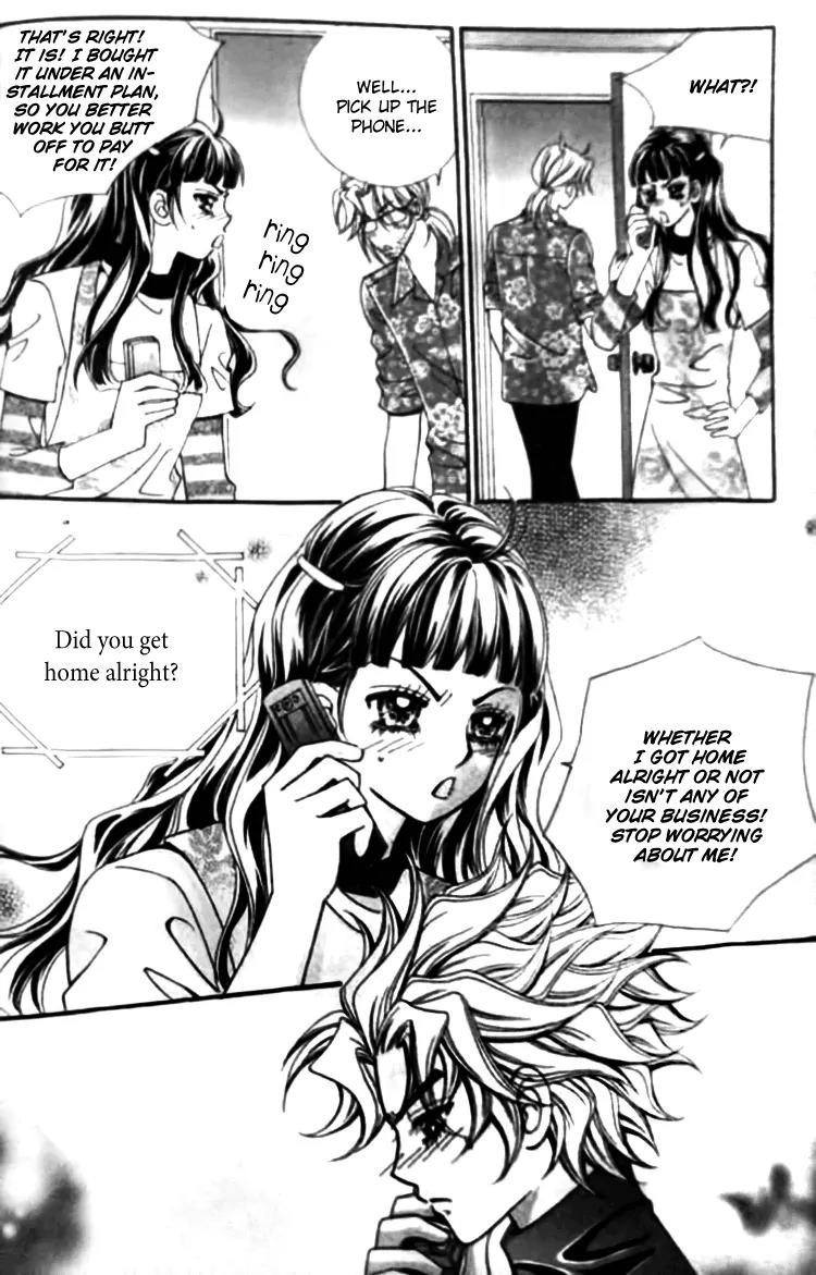 I Do I Do Chapter 26.4 page 22 - Chapter 26.4
