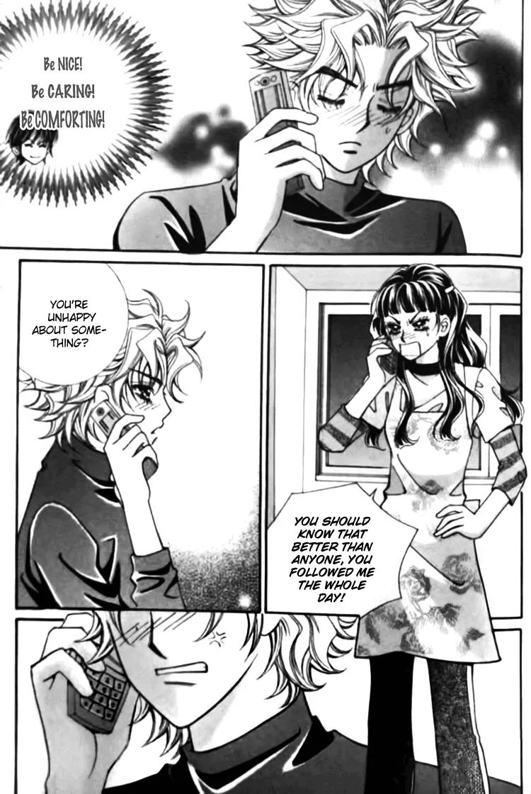 I Do I Do Chapter 26.4 page 23 - Chapter 26.4
