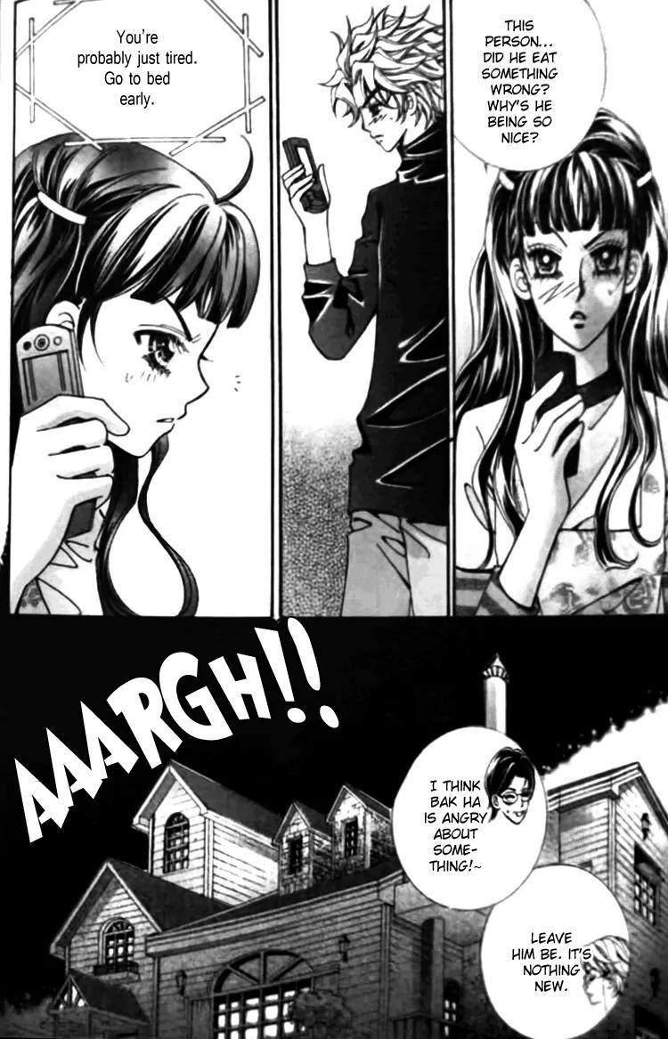 I Do I Do Chapter 26.4 page 24 - Chapter 26.4