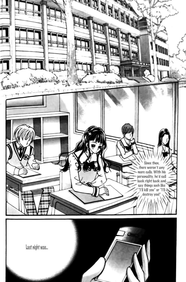 I Do I Do Chapter 26.4 page 26 - Chapter 26.4