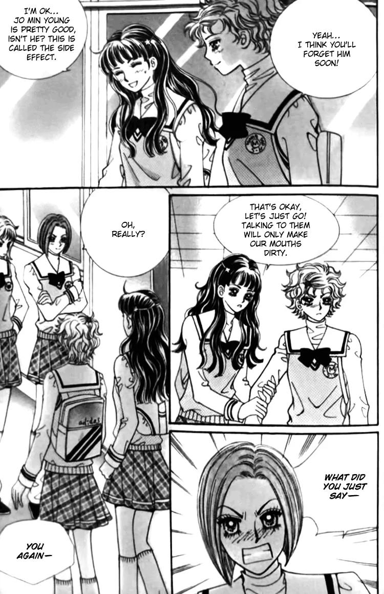 I Do I Do Chapter 26.4 page 29 - Chapter 26.4