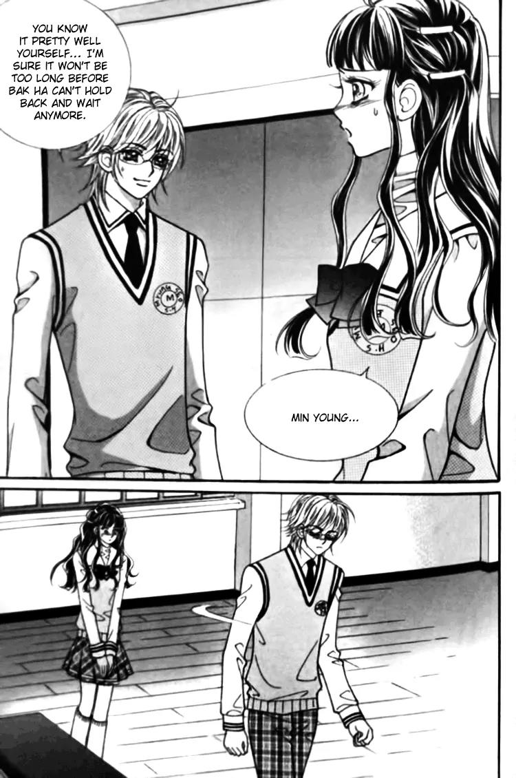 I Do I Do Chapter 26.4 page 3 - Chapter 26.4