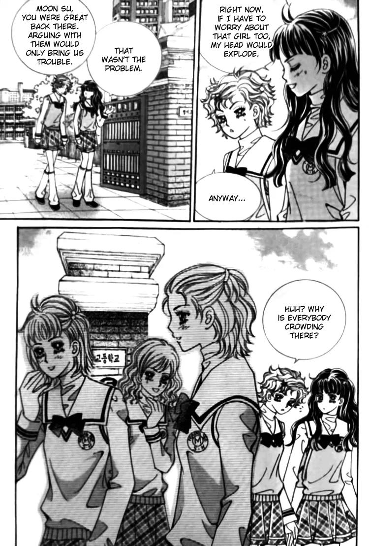I Do I Do Chapter 26.4 page 31 - Chapter 26.4