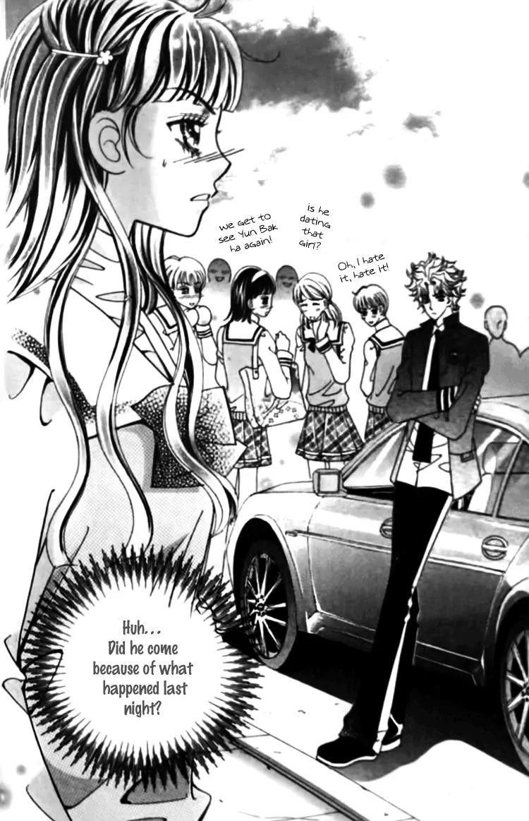 I Do I Do Chapter 26.4 page 32 - Chapter 26.4
