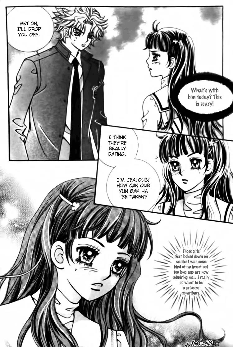 I Do I Do Chapter 26.4 page 36 - Chapter 26.4