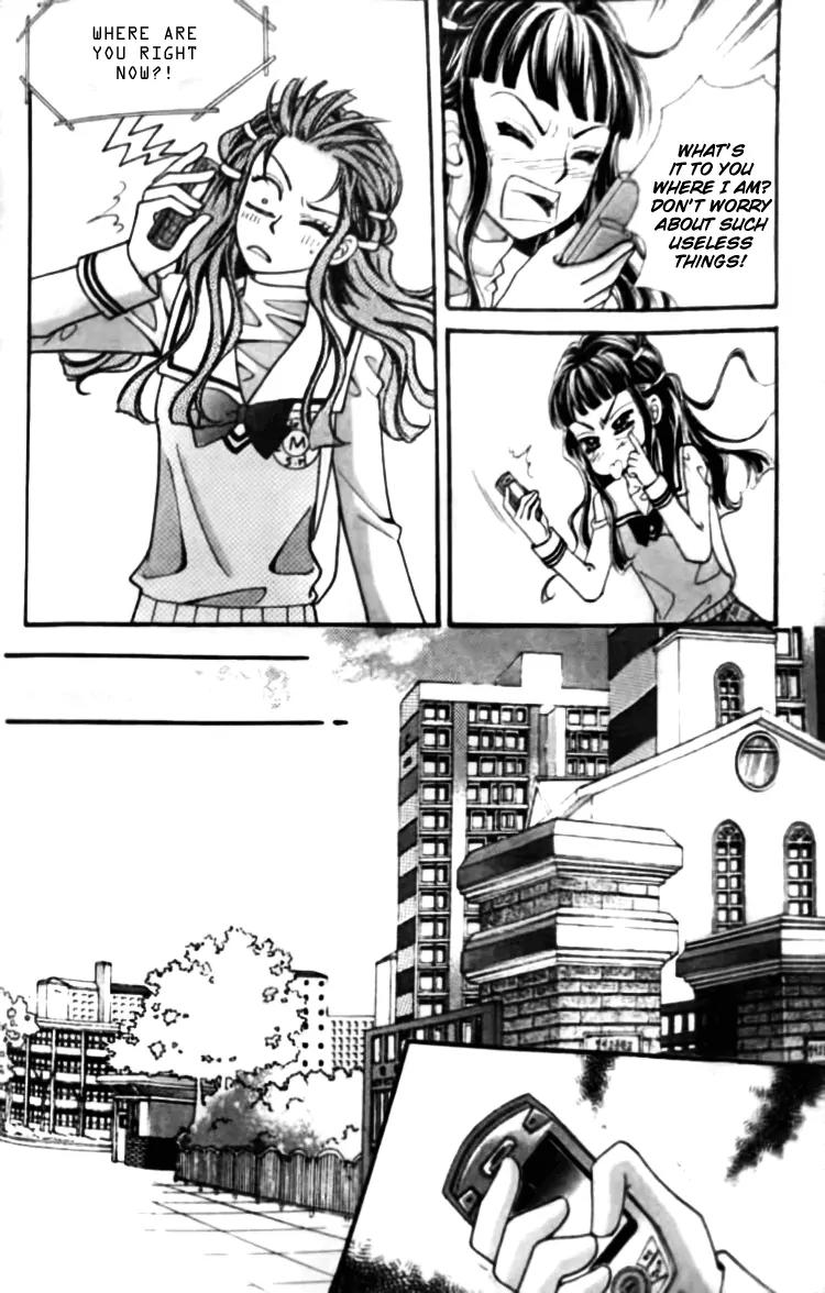 I Do I Do Chapter 26.4 page 8 - Chapter 26.4