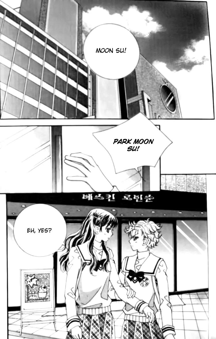 I Do I Do Chapter 27.1 page 11 - Chapter 27.1