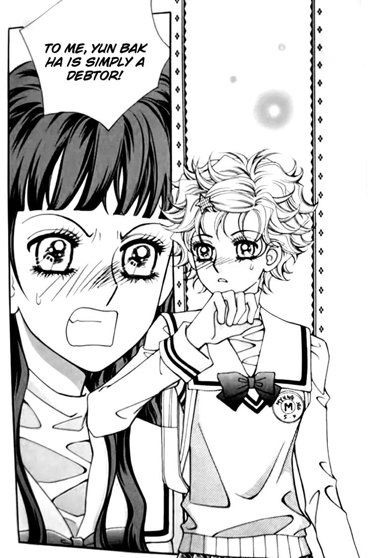 I Do I Do Chapter 27.1 page 14 - Chapter 27.1