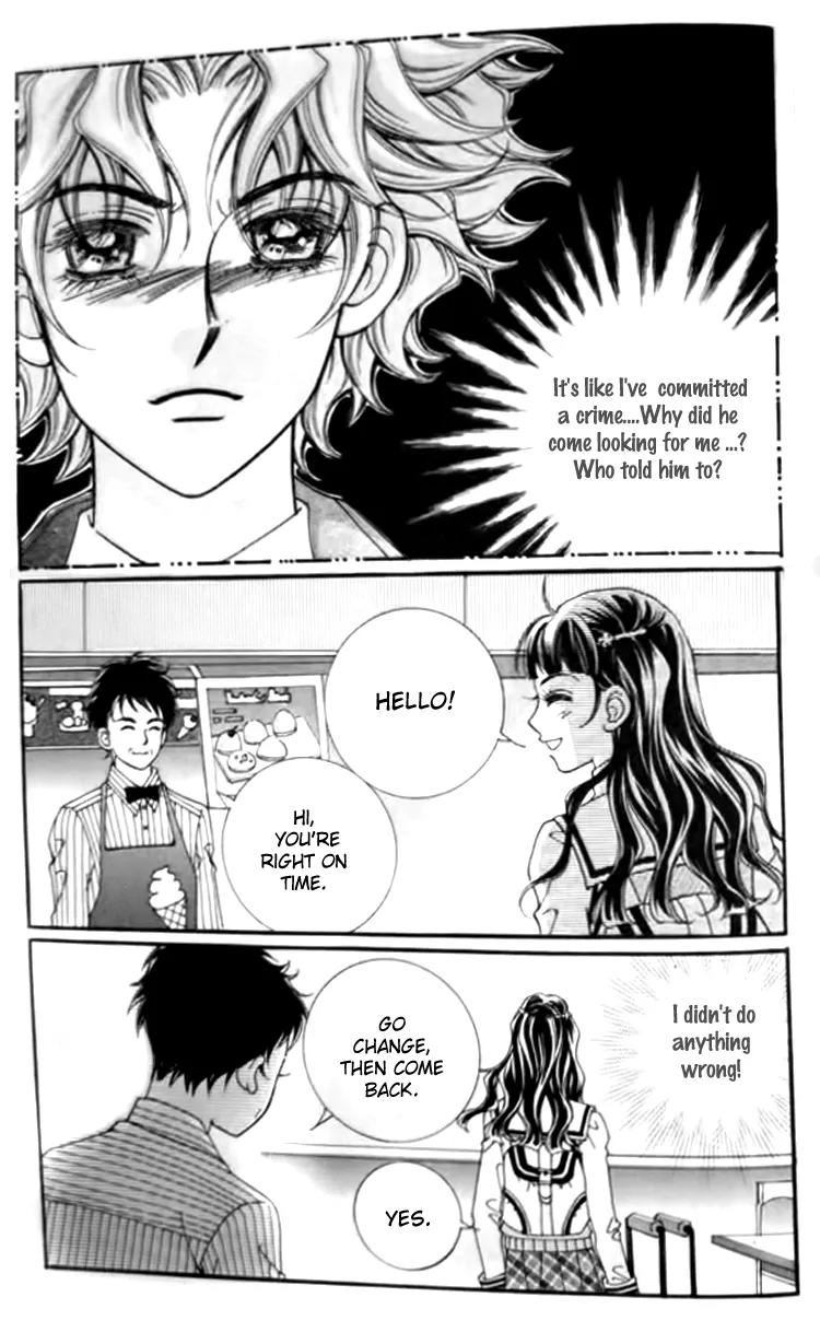 I Do I Do Chapter 27.1 page 16 - Chapter 27.1