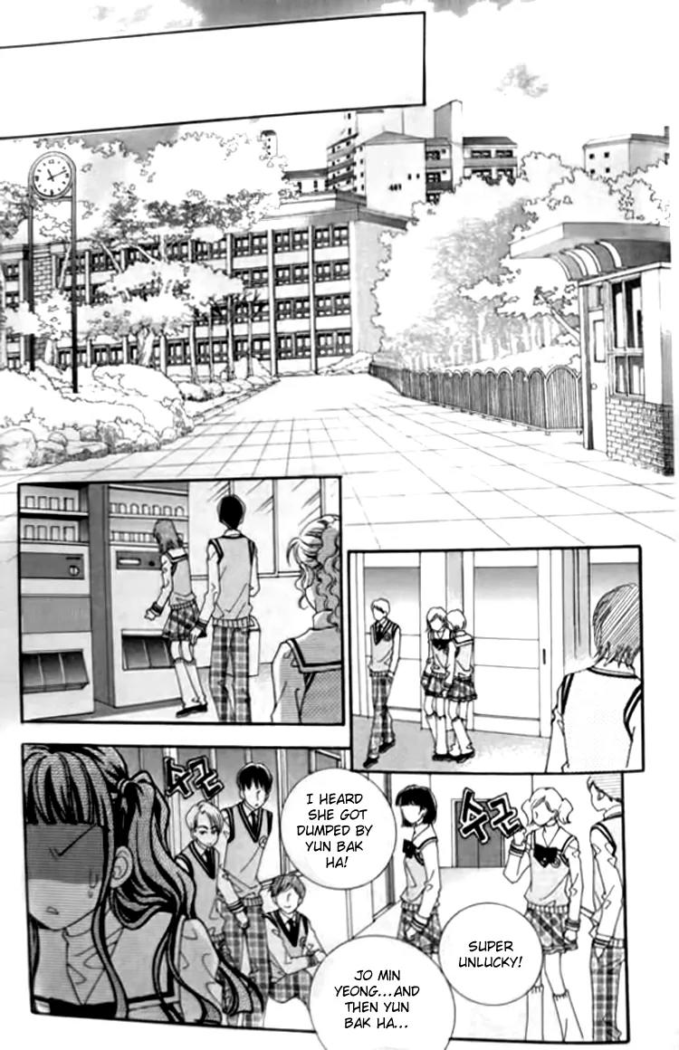 I Do I Do Chapter 27.1 page 20 - Chapter 27.1