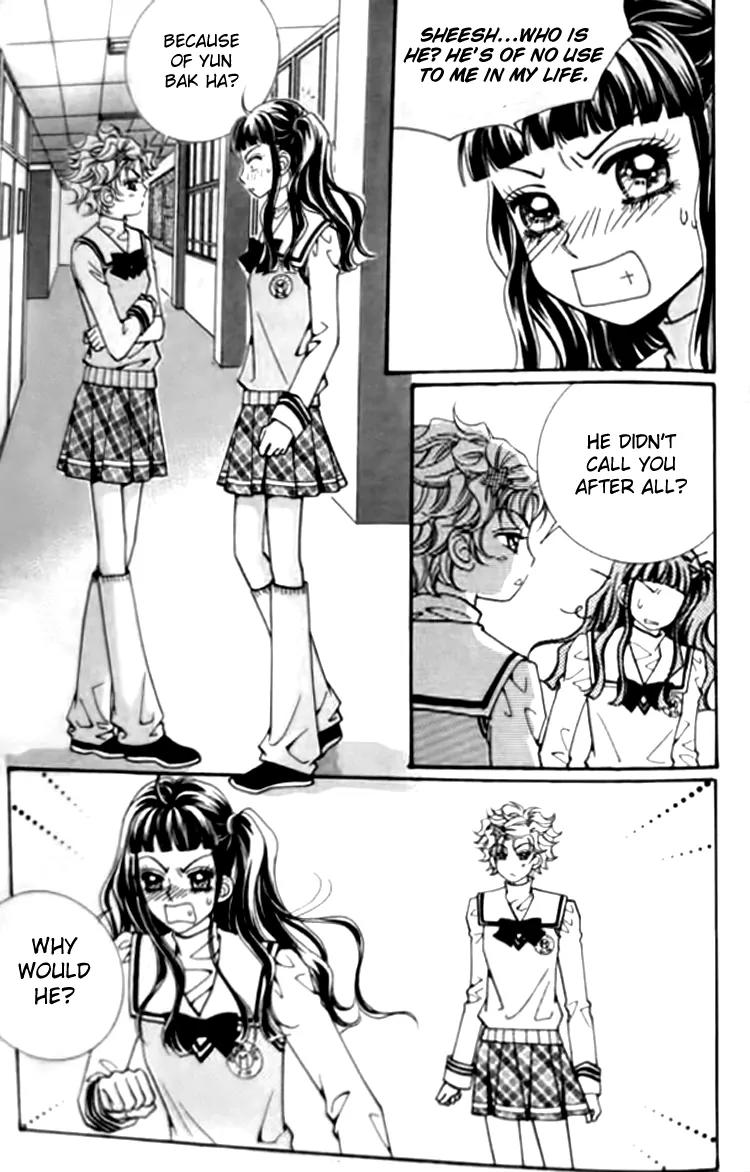 I Do I Do Chapter 27.1 page 22 - Chapter 27.1