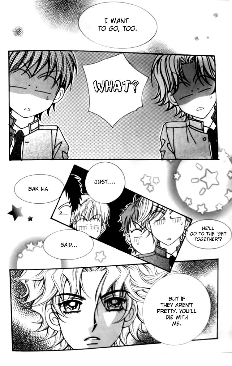 I Do I Do Chapter 27.1 page 27 - Chapter 27.1
