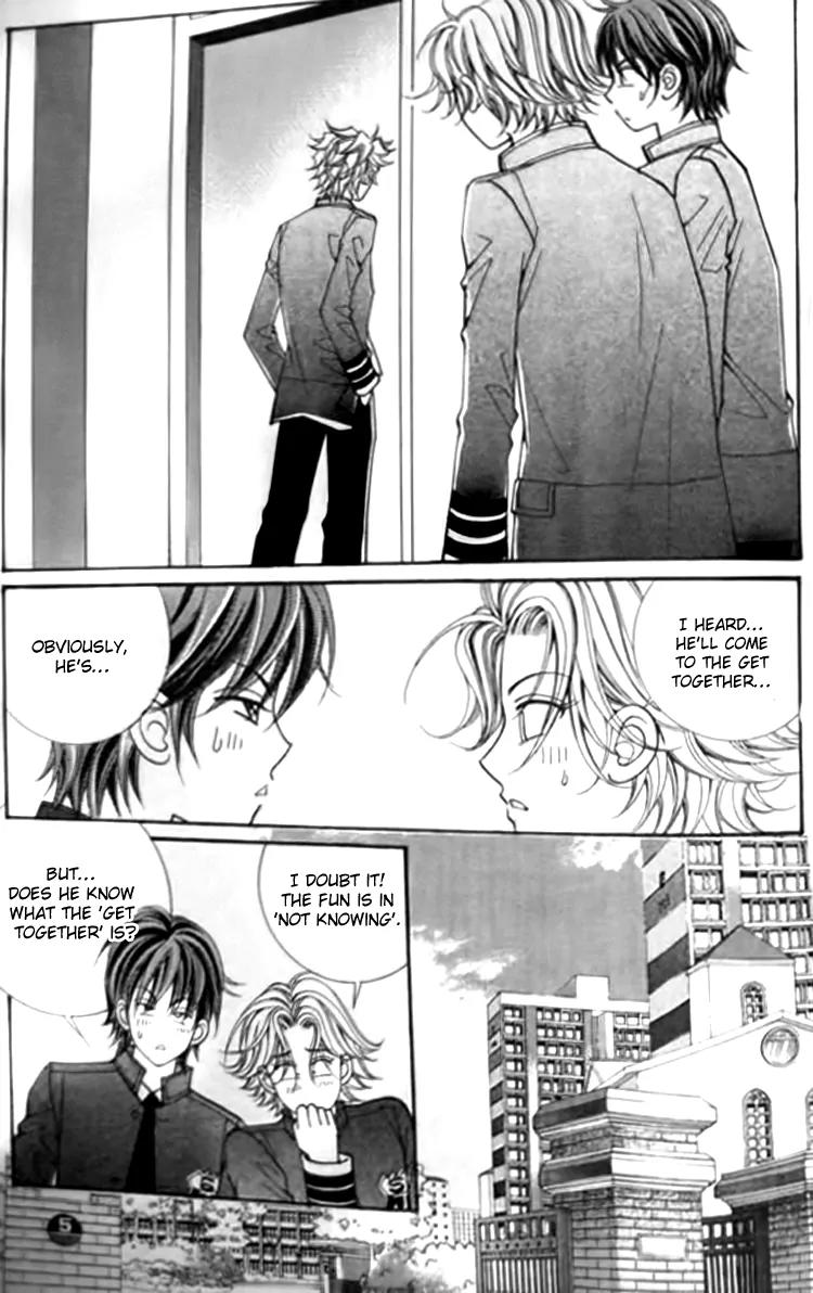 I Do I Do Chapter 27.1 page 28 - Chapter 27.1
