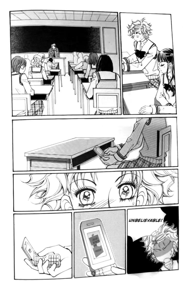 I Do I Do Chapter 27.1 page 29 - Chapter 27.1