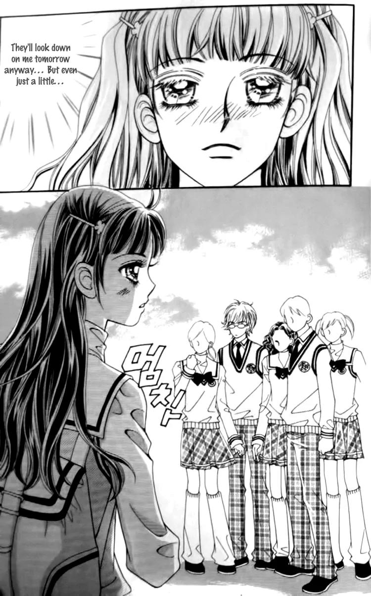 I Do I Do Chapter 27.1 page 4 - Chapter 27.1