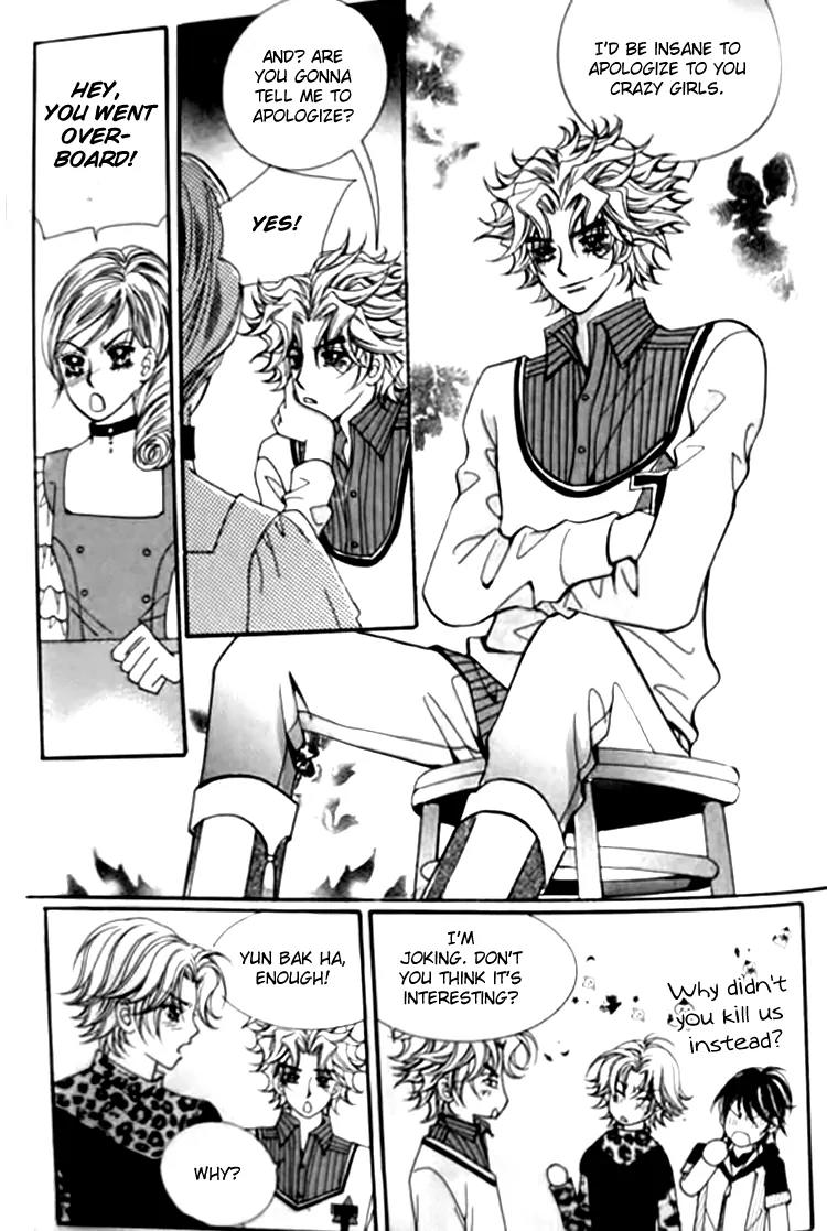 I Do I Do Chapter 27.1 page 40 - Chapter 27.1