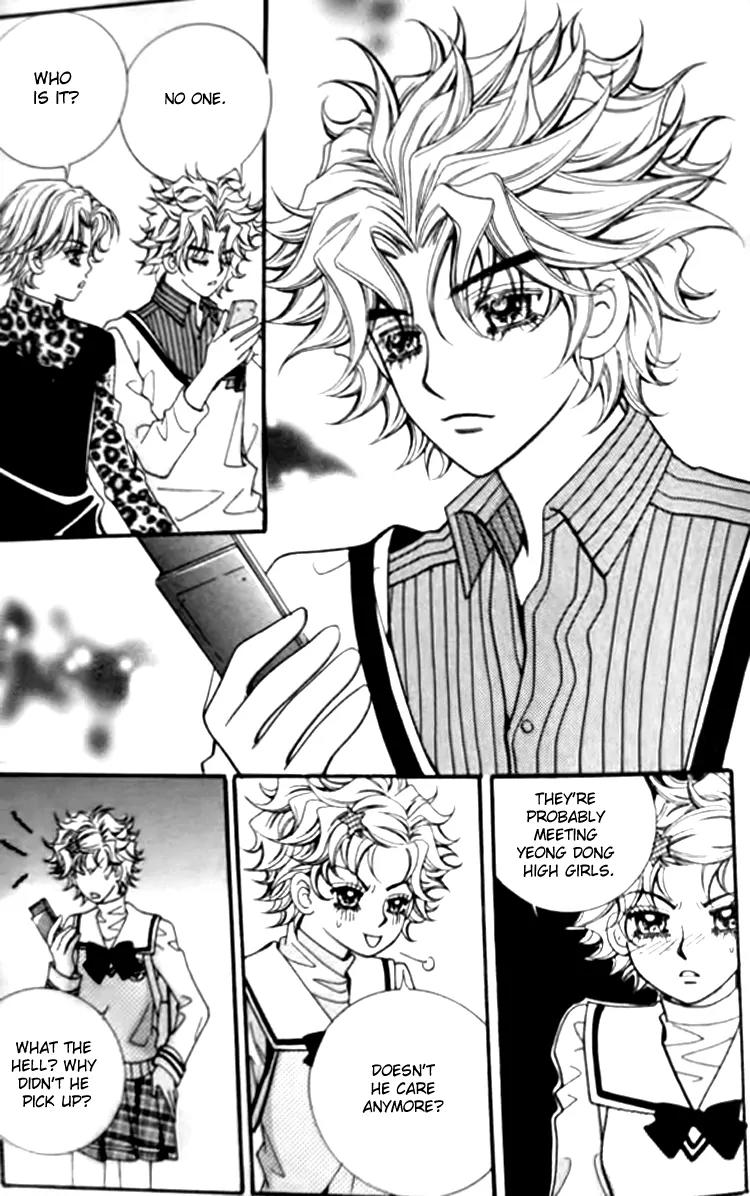 I Do I Do Chapter 27.1 page 42 - Chapter 27.1
