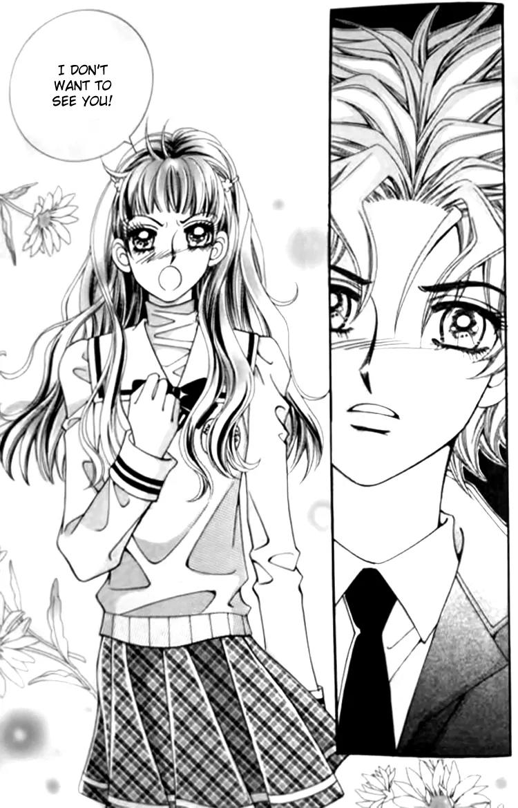 I Do I Do Chapter 27.1 page 6 - Chapter 27.1