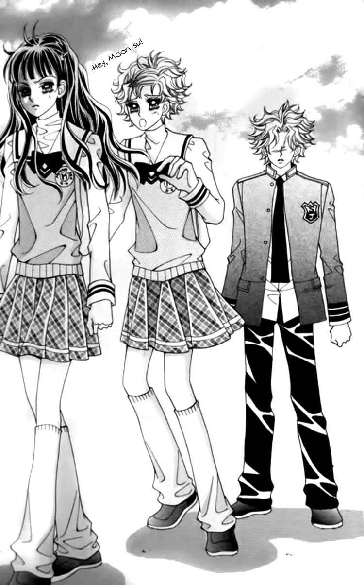 I Do I Do Chapter 27.1 page 8 - Chapter 27.1