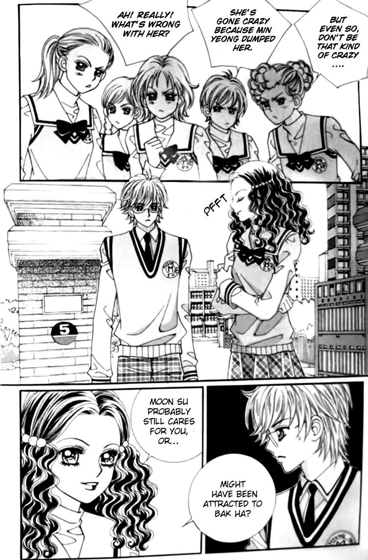 I Do I Do Chapter 27.1 page 9 - Chapter 27.1