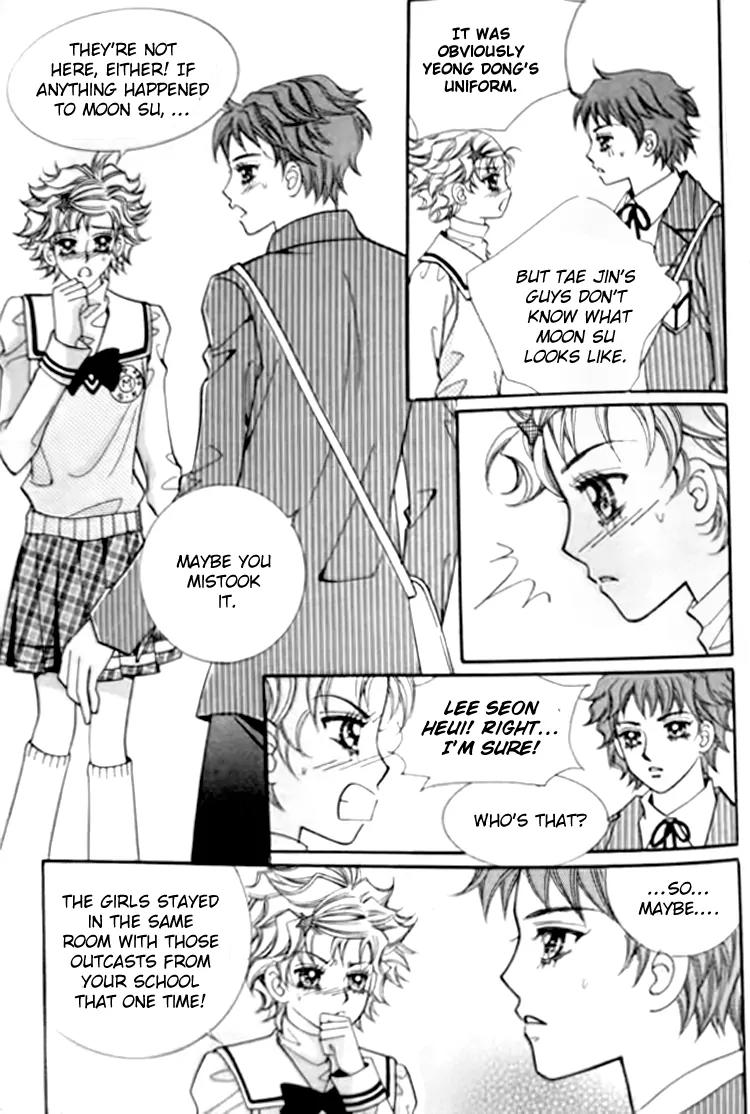 I Do I Do Chapter 27.2 page 10 - Chapter 27.2