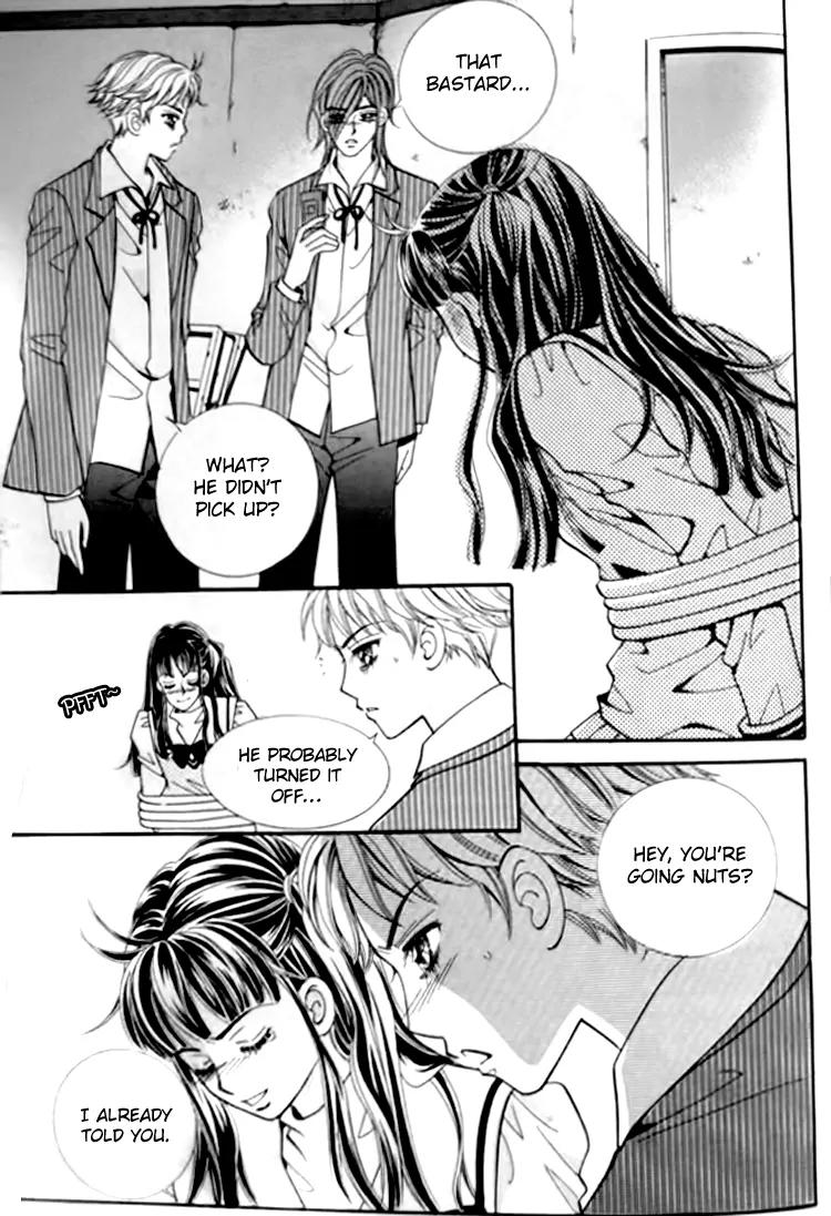 I Do I Do Chapter 27.2 page 12 - Chapter 27.2