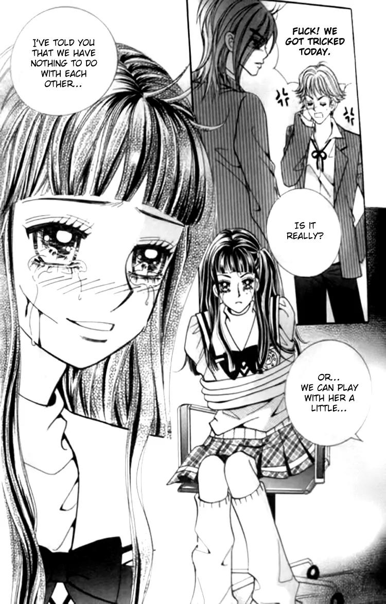 I Do I Do Chapter 27.2 page 13 - Chapter 27.2
