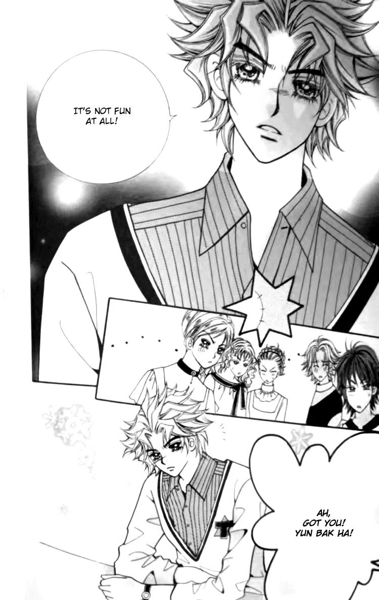 I Do I Do Chapter 27.2 page 15 - Chapter 27.2