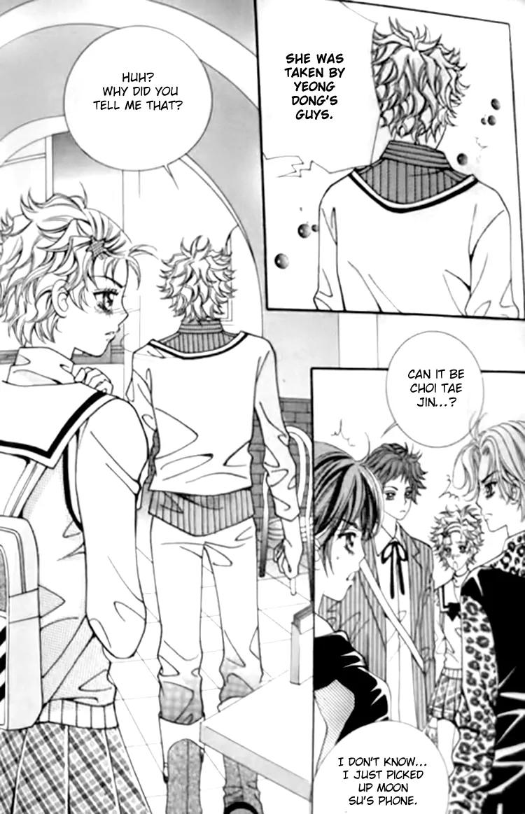 I Do I Do Chapter 27.2 page 19 - Chapter 27.2