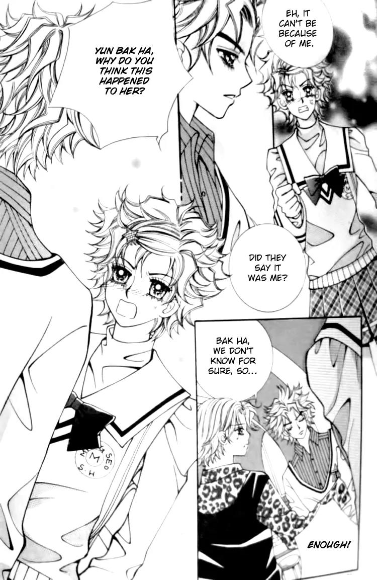 I Do I Do Chapter 27.2 page 21 - Chapter 27.2