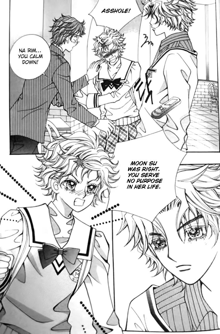 I Do I Do Chapter 27.2 page 22 - Chapter 27.2