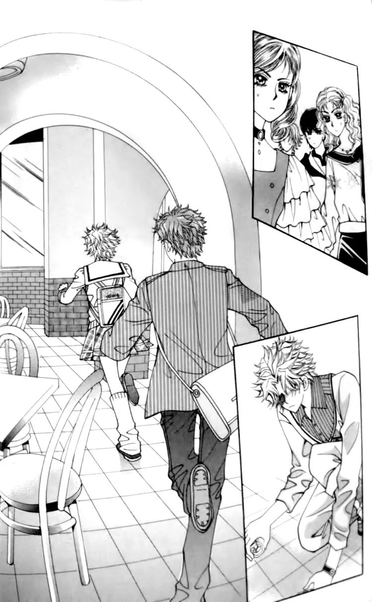 I Do I Do Chapter 27.2 page 23 - Chapter 27.2