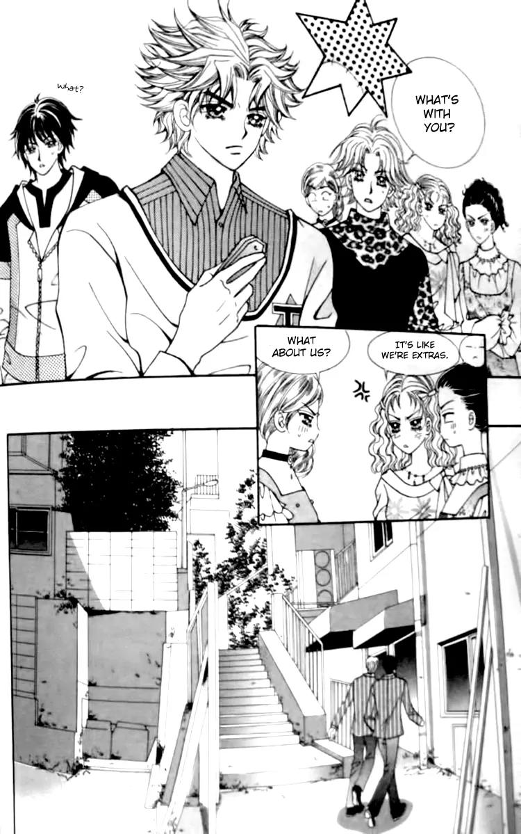 I Do I Do Chapter 27.2 page 25 - Chapter 27.2